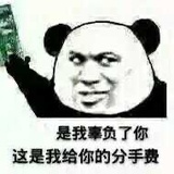 子昂