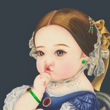 A-wenll