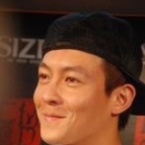 诚心约