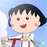 南山里的虫子