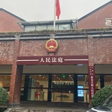 只缘身在此山中
