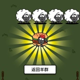 放个臭屁送给你