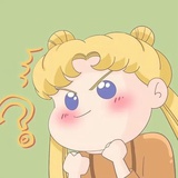 木林森