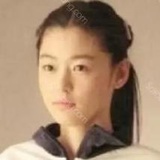Raina