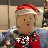 x小悠古