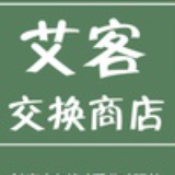 艾客CHANGE商店