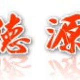 环保滤料