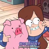 晴天不远