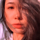 臻.