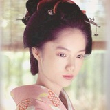 半段流年