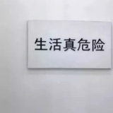 小孙悟空