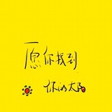 Z先生