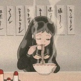 룰루