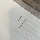 至暗时刻