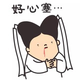 豆花瓣