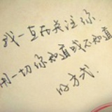 周周