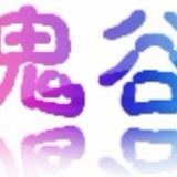 鬼谷HR咨询