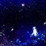 触不到的天空