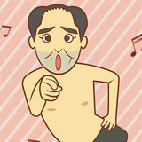 怪胎