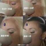 南方一号