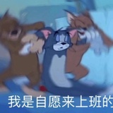 浓眉