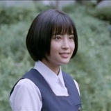 氷深