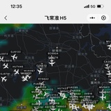 夜奔