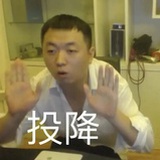 已注销
