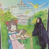 ღ懒猫爱吃鱼🐳