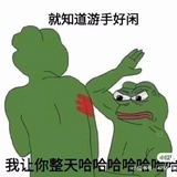 西边梦游的羊