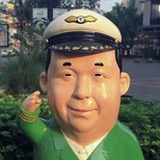 BambooNirvana