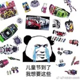 不会画画了