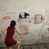 lisa