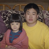横道世之介