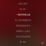 海之蓝