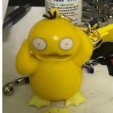 balala