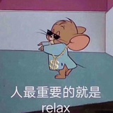 大可大可