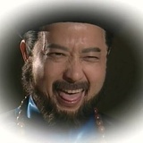 九毛