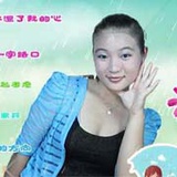 乖乖猫