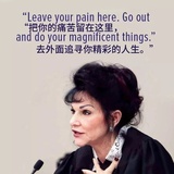 老板