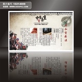 新开始
