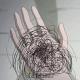 我是马由认得我吗