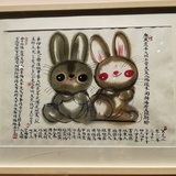 敏儿好学