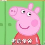 cherry桃