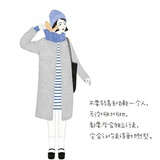 青娅娅