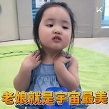 孤独症病人