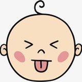 跋涉