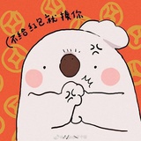 章鱼的眼睛