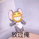 比比