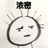 小葵妮